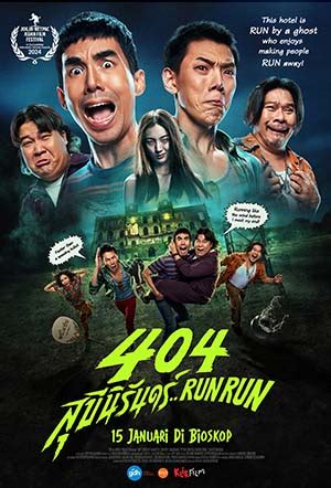 404 Run Run 2025